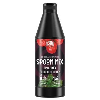 Основа для напитков SPOOM MIX Брусника, еловые веточки, бутылка 1 кг