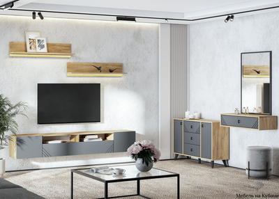 Байкал Стол туалетный навесной Дуб Золотой / Графит