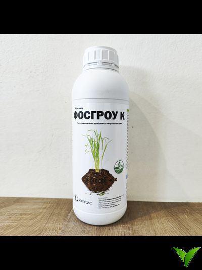 Фосгроу К 1л