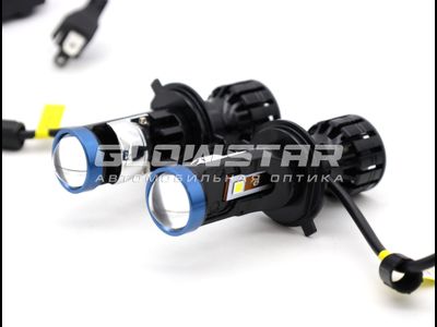 Мини-линзы H4 Projector lens P5, 30W (комплект, 2шт)