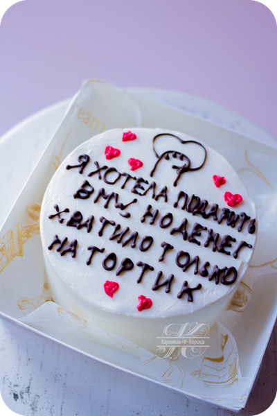 Декор 2 (стоимость от 50 руб.)