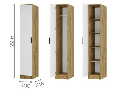 Пенал Евро ПН-01 крафт/белый (Мебелони)