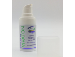 Крем косметический для век "Виватон" 15 мл