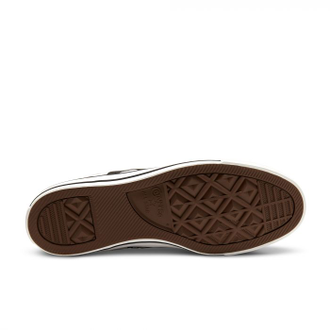 Converse peace sign sneakers hotsell