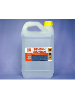 БР-2 (нефрас С2 80/120 )10 л