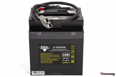 Литиевый тяговый аккумулятор RuTrike (18650 MnCoNi) 48V24A/H