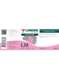 Чернила для широкоформатной печати Lomond LE131-LM-002