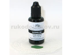алкогольные чернила Wizart Colors, цвет-dark green (темно-зеленый)