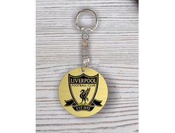Брелок с гравировкой Ливерпуль, Liverpool FC №4