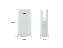 BXG-JET-7000 - сушилка для рук высокоскоростная белая