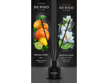 Освежитель воздуха &quot;SENSO HOME REED DIFFUSER&quot; DR. Marcus, 50 мл