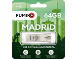 Флешка FUMIKO MADRID 64GB серебристая USB 2.0