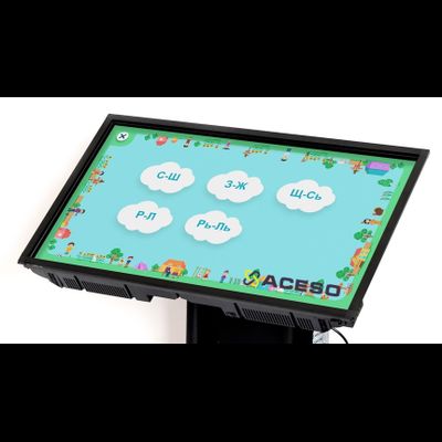 Интерактивный стол логопеда ВИЭЛЬ