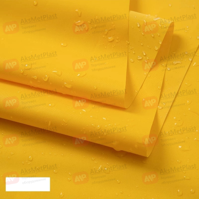Тентовая ткань водонепроницаемая, однотонная желтая, h=1,5 м, L=100 м полиэстер (Ткань Оксфорд)