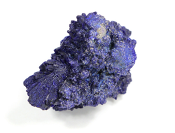 Азурит, коллекционный образец, Казахстан (41*33*23 мм, 26 г) №28309