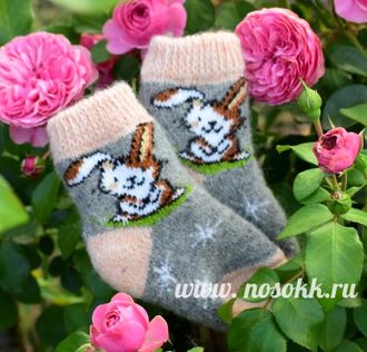 Детские носки (от 0 до 2х лет)