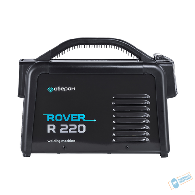 Инвертор сварочный ОБЕРОН R 220 ROVER (MMA / TIG Lift)