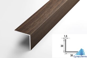 Уголок алюминиевый (30х30х1,5 мм)