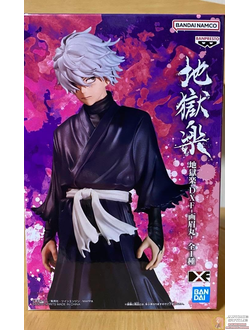 Фигурка Габимару (Gabimaru DXF Figure)