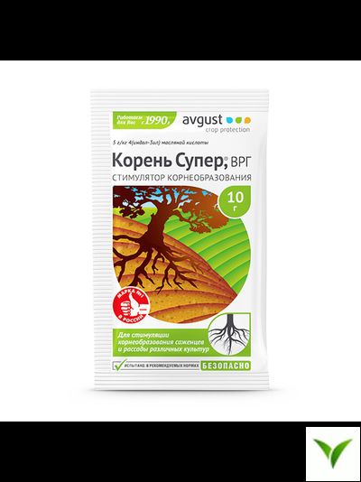 Корень Супер 10г