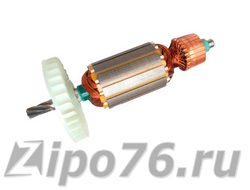 Якорь для ИНТЕРСКОЛ ДП 165/1200