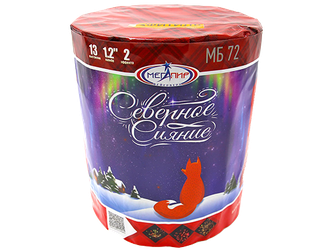 СЕВЕРНОЕ СИЯНИЕ (13х1,2)