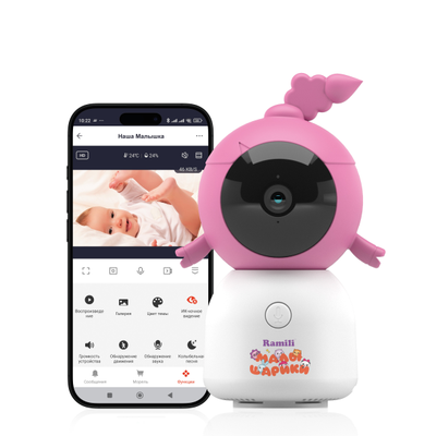 Видеоняня Ramili Baby RV100CNUSHA Нюша, Малышарики, с креплением, Wi-Fi моторизированная видеоняня с креплением, интерком, DVR, 2k (3Mpx)