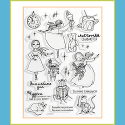 Набор штампов с надписями и  картинками на тему анатомии человека