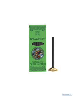 Свечи Фимиам кадильные большие «Можжевельник»