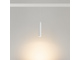 Светильник Arlight MAG-ORIENT-SPOT-HANG-R45-12W (WH, 24 deg, 48V)