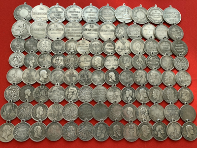 100 царских медалей без повторов! Копии высшего качества!