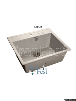 Керамическая мойка Granfest Гранфест QUADRO GF-Q560 1 секционная мойка с отверстием под смеситель
