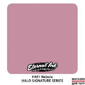 Eternal Ink HA11 Nebula
