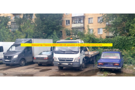 Эвакуатор в Твери