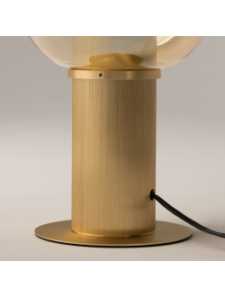 Настольный светильник Smart Casual, MOD414TL-01G