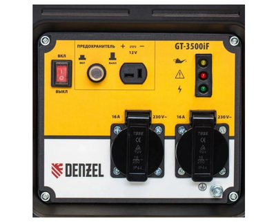Инверторная генераторная установка Denzel GT-3500iF, 3,5 кВт, 230 В,открытый корпус,ручной старт