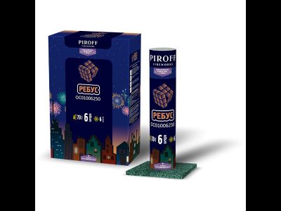 Фестивальные шары РЕБУС ОС01006250 PIROFF | Neva-Salut.com