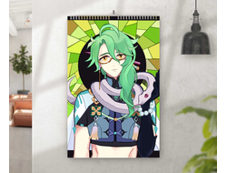 Перекидной календарь Genshin Impact, Геншин Импакт №18