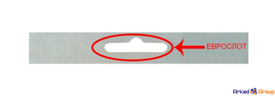 Вакуумный пакет 150х250 (100 шт.) 65-70 мкр.