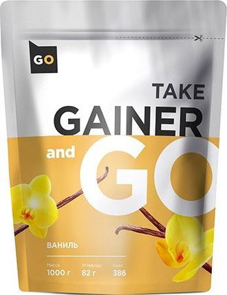 (Take and go) gainer - (1 кг) - (клубника)