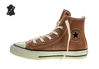 Кеды Converse All Star коричневые высокие кожаные детские купить