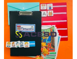 Альбом "Предлоги". Развивающие пособия на липучках Frechoponcho (Френчопончо)