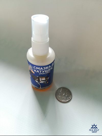 Смазка для катушек (масло) 50мл