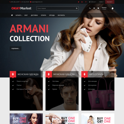 Sweet cms запись. Appleprostore интернет магазин. Sweet cms запись. Каталог расширений joomla. Sweet-cms видеозаписи.