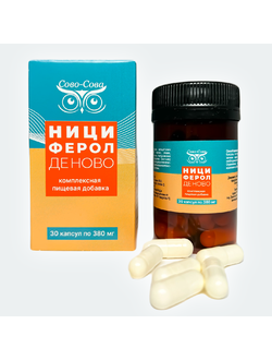 Нициферол деново для сосудов ног