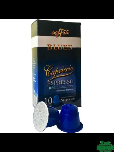 Кофе в капсулах Капризо