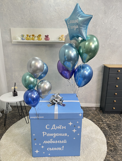 Коробка-сюрприз голубая с 11 шарами внутри