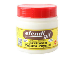 Сыр Тулум выдержанный (Erzincan Tulum Peyniri), 940 гр., Efendigil, Турция