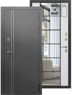 ДК-Теплолюкс графит