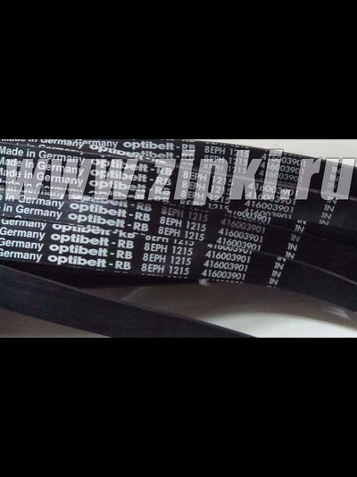 Ремень 1215 H8 EL «Optibelt» для стиральной машины
